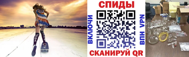 Amphetamine 98% Купить где Красный Кут