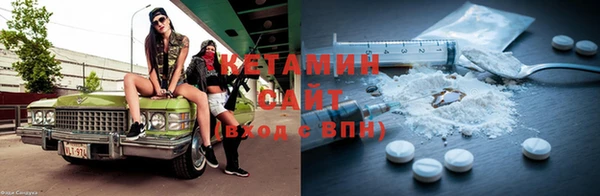 мяу мяу мука Карпинск
