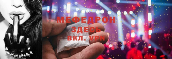 каннабис Касимов