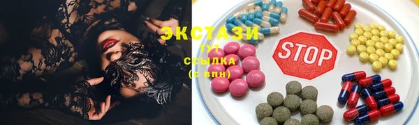 каннабис Касимов