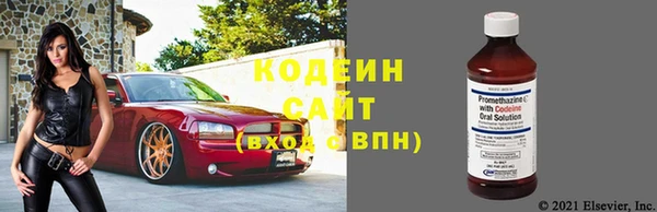 каннабис Касимов
