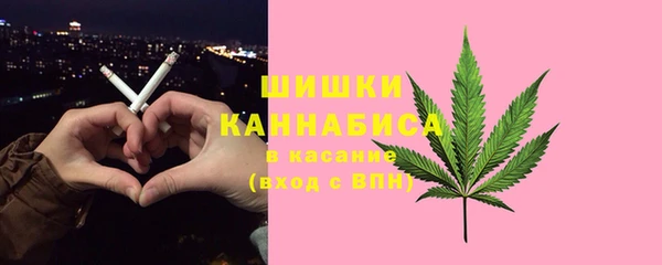 каннабис Касимов