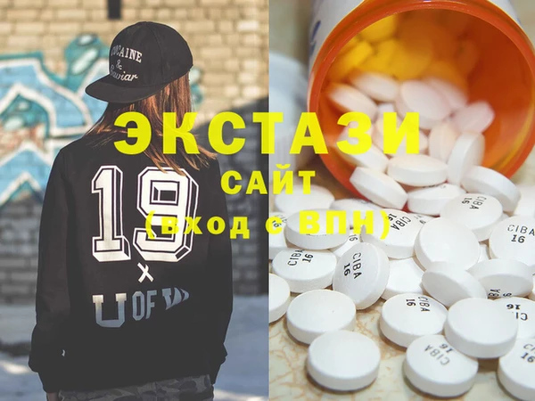 каннабис Касимов