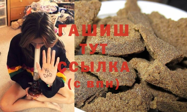 каннабис Касимов