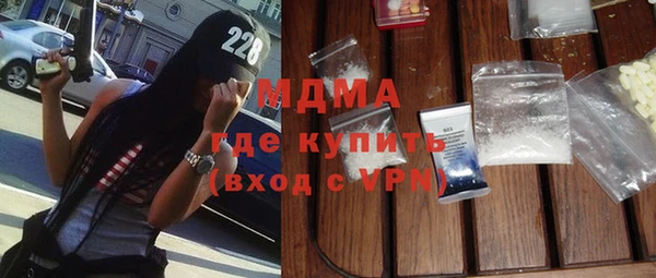 каннабис Касимов