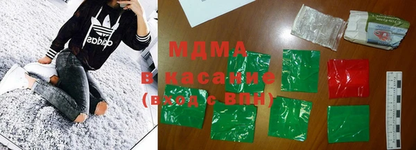 мяу мяу мука Карпинск