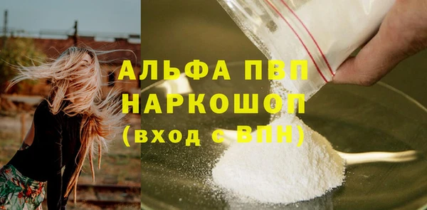 каннабис Касимов