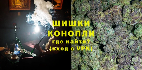 каннабис Касимов