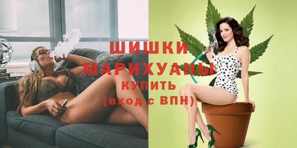 мяу мяу мука Карпинск