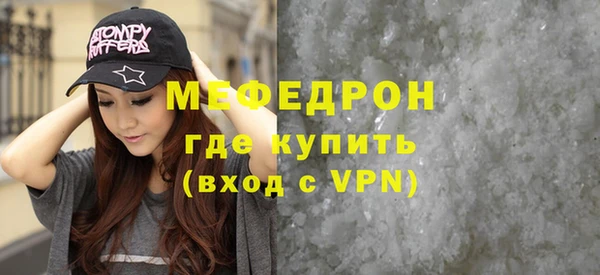 каннабис Касимов